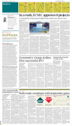 epaper image