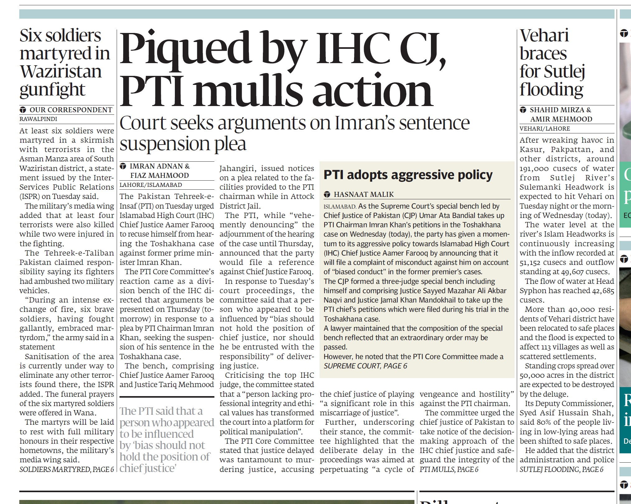 Express Tribune epaper