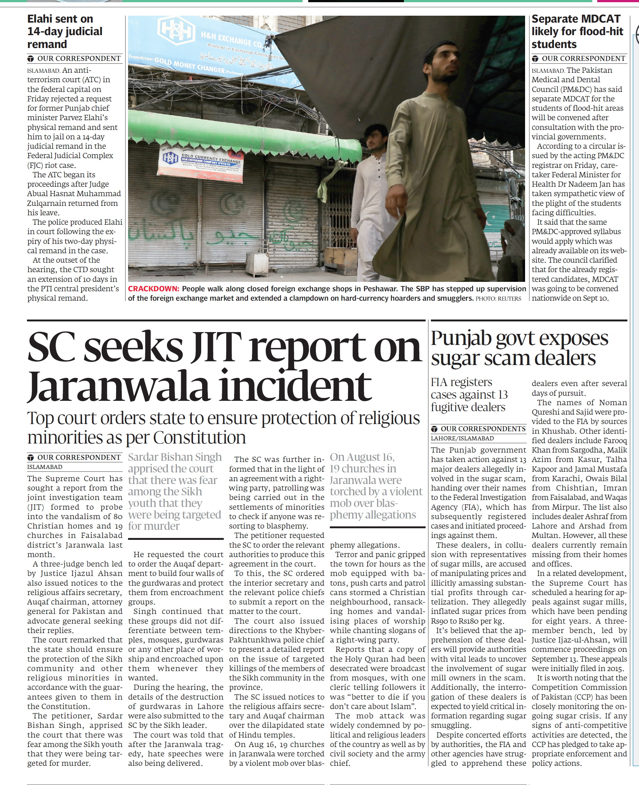 Express Tribune epaper