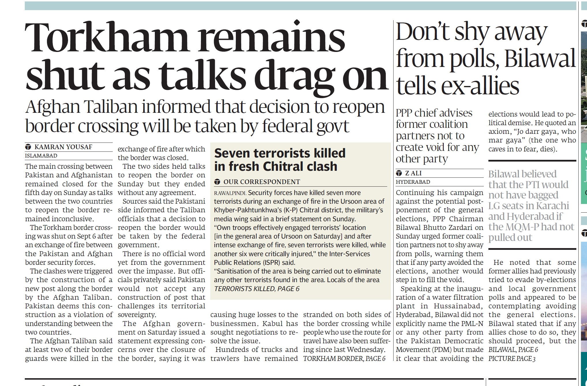 Express Tribune epaper