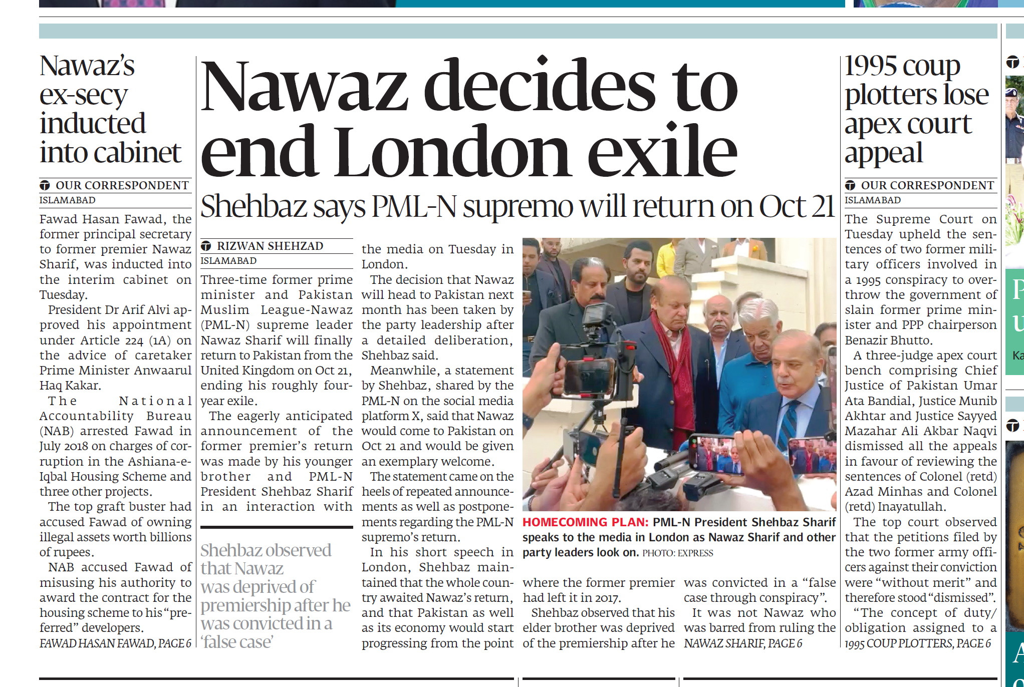 Express Tribune epaper