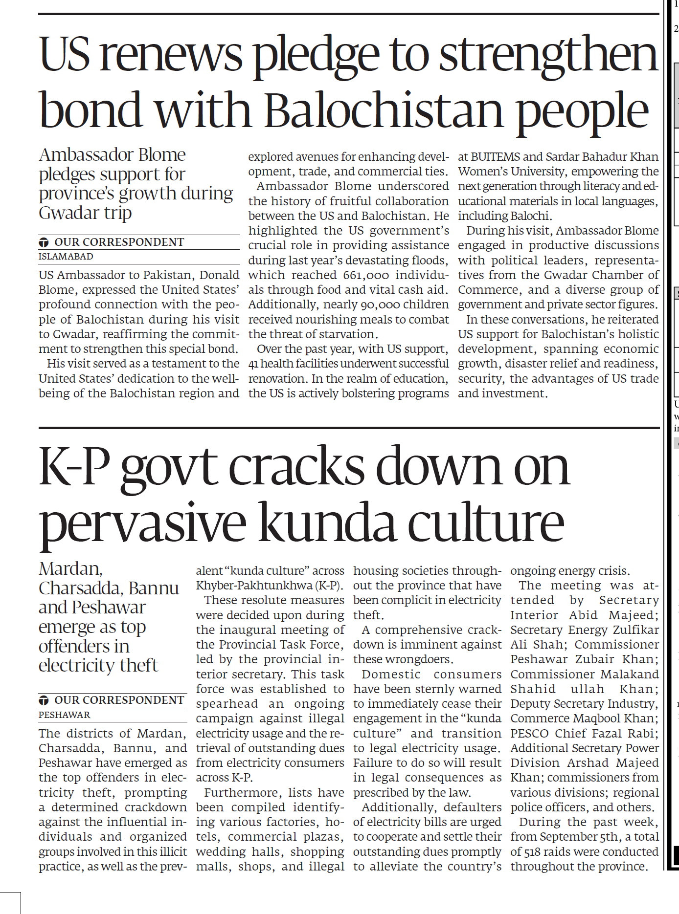 Express Tribune epaper