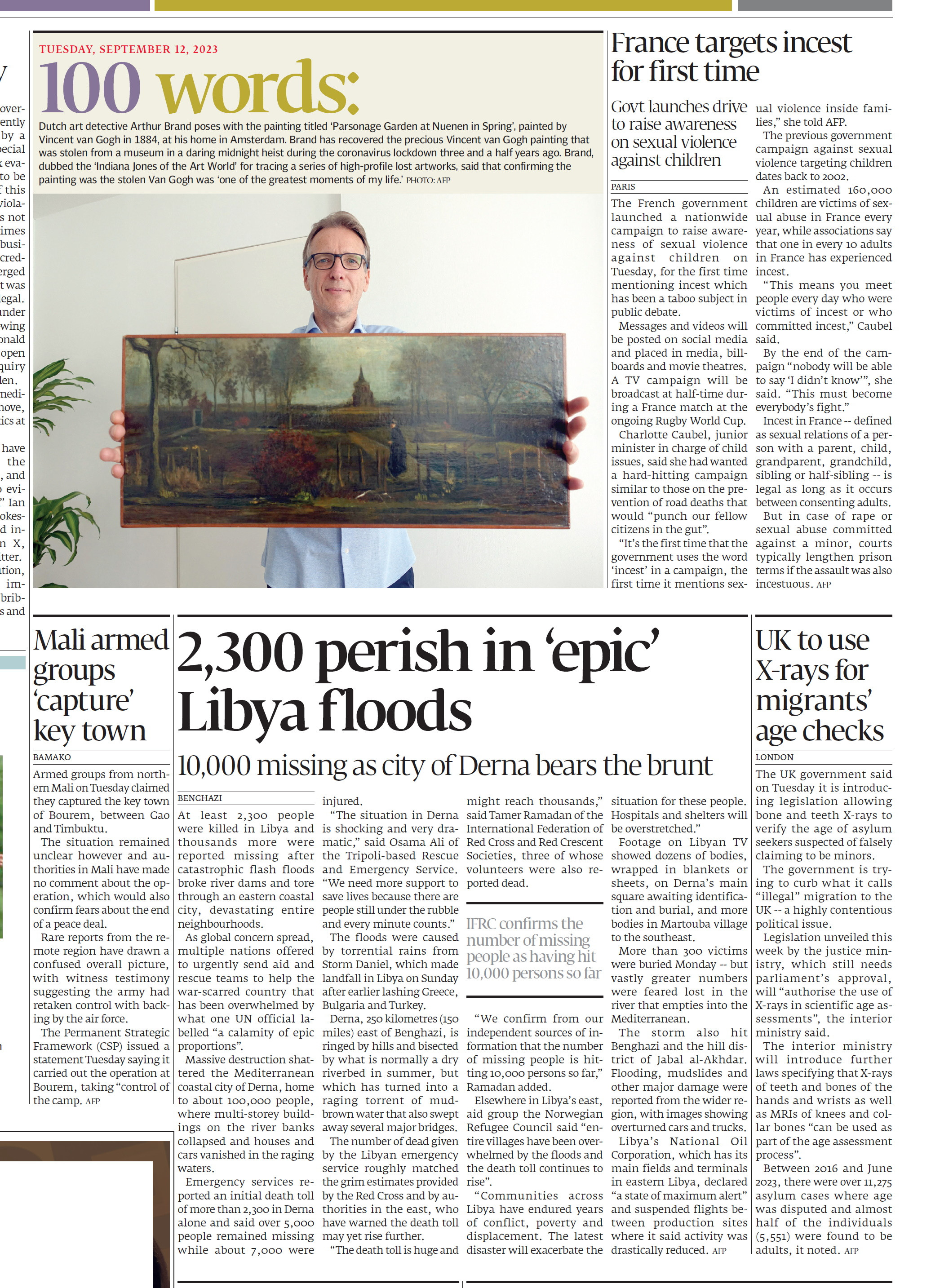 Express Tribune epaper