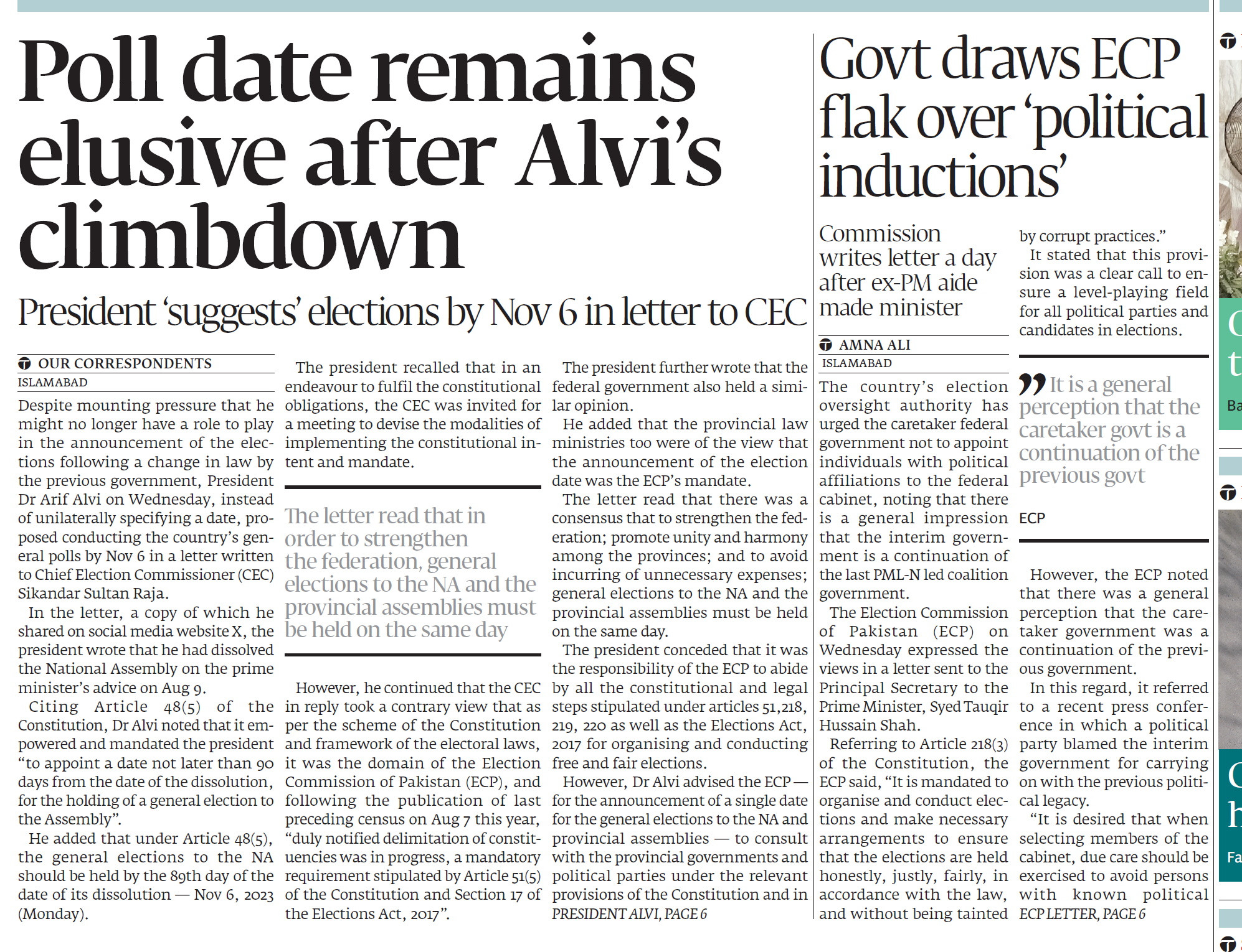 Express Tribune epaper