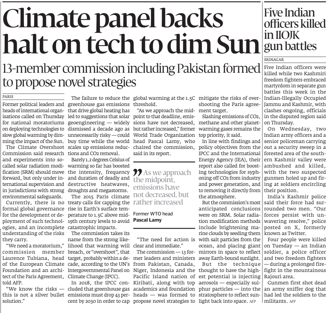 Express Tribune epaper