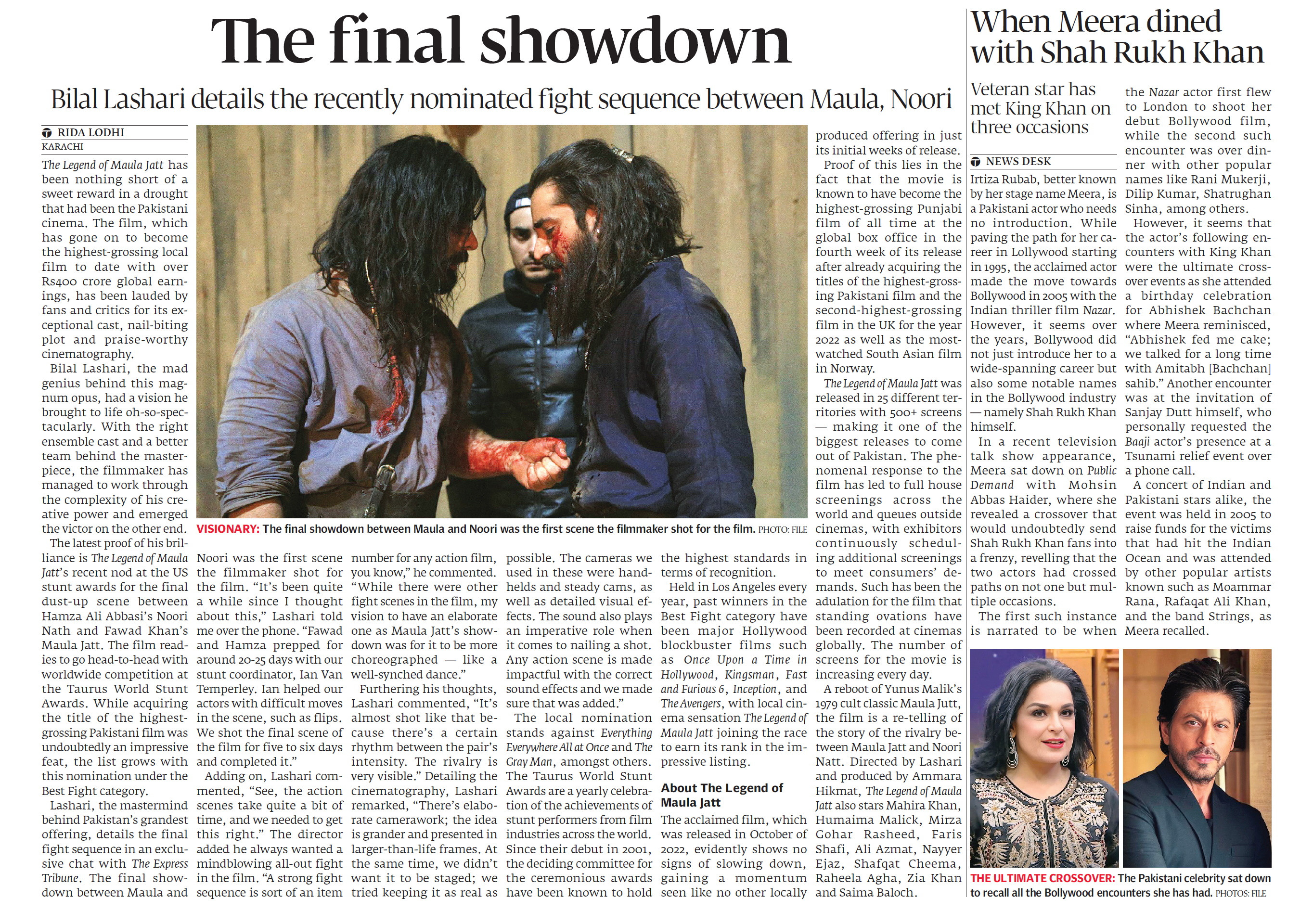 Express Tribune epaper