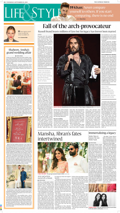 epaper image