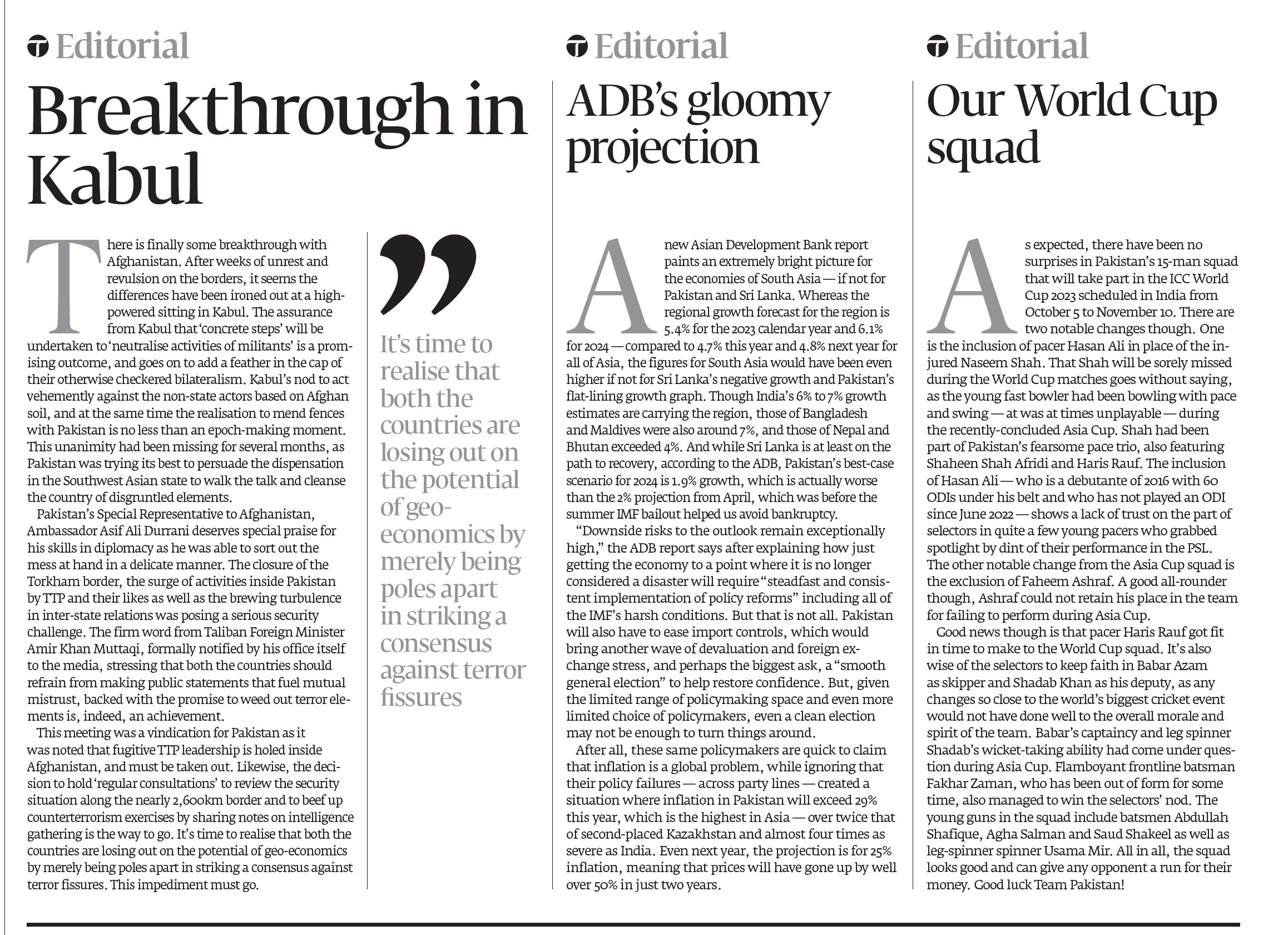 Express Tribune epaper