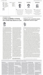 epaper image