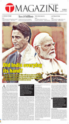 epaper image