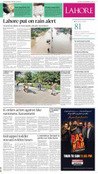 epaper image