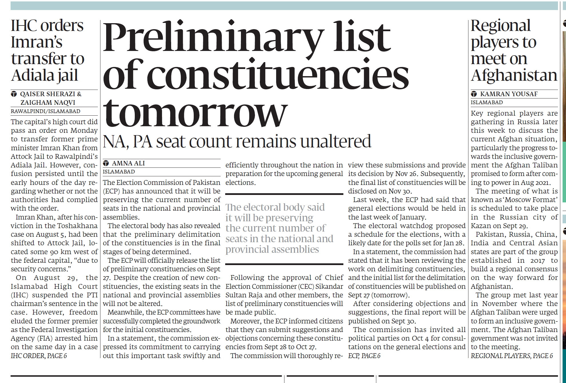 Express Tribune epaper