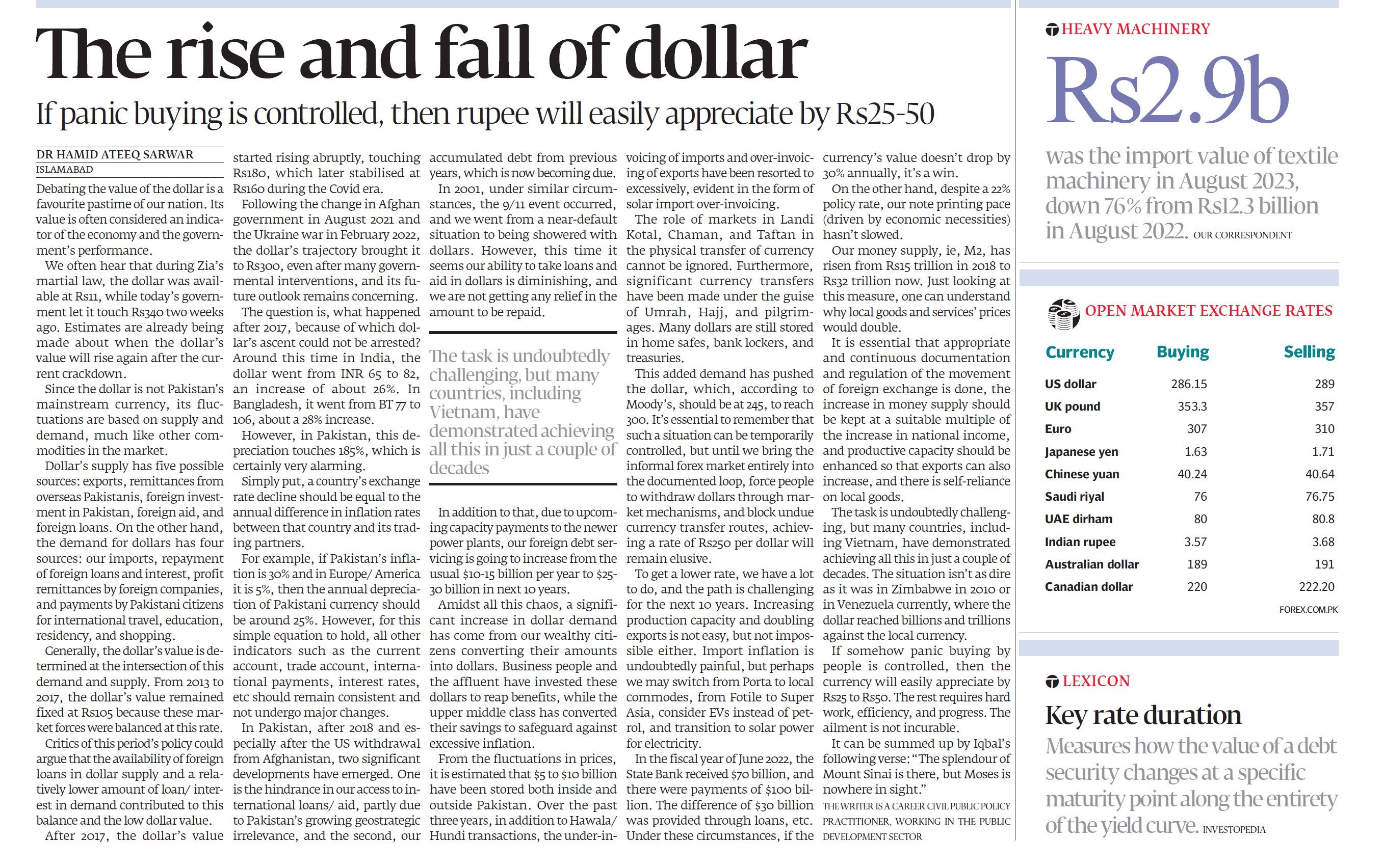 Express Tribune epaper