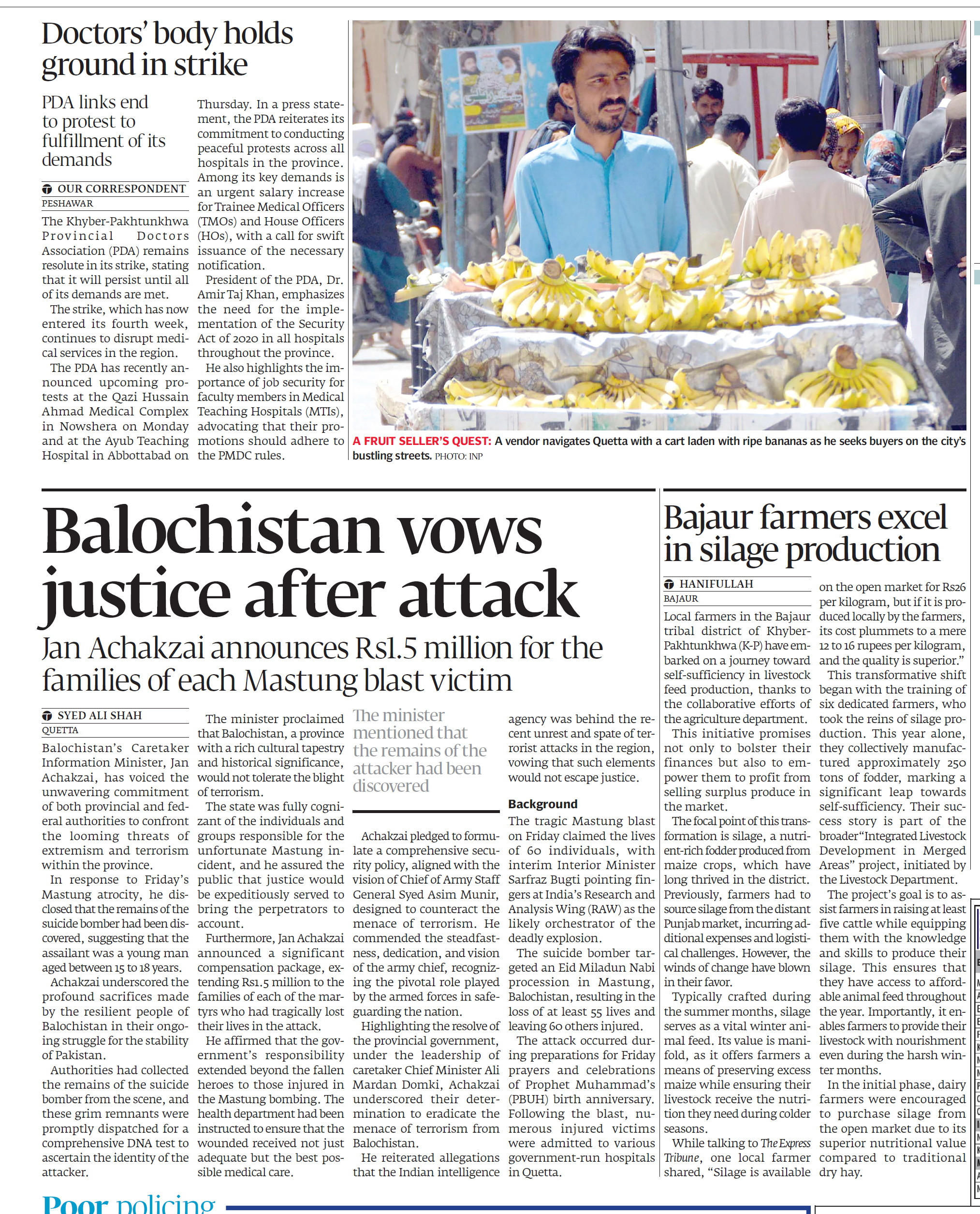 Express Tribune epaper