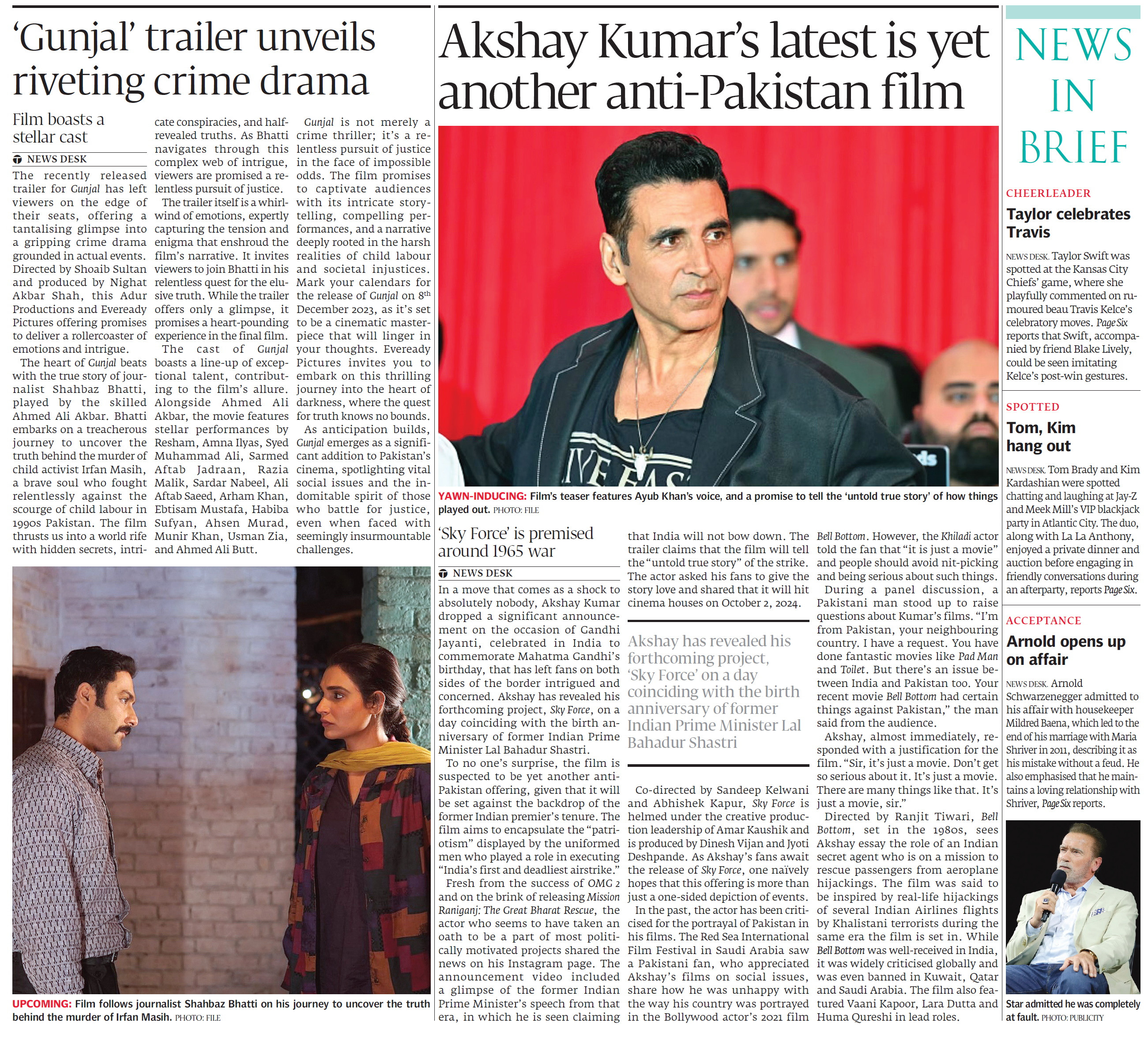 Express Tribune epaper