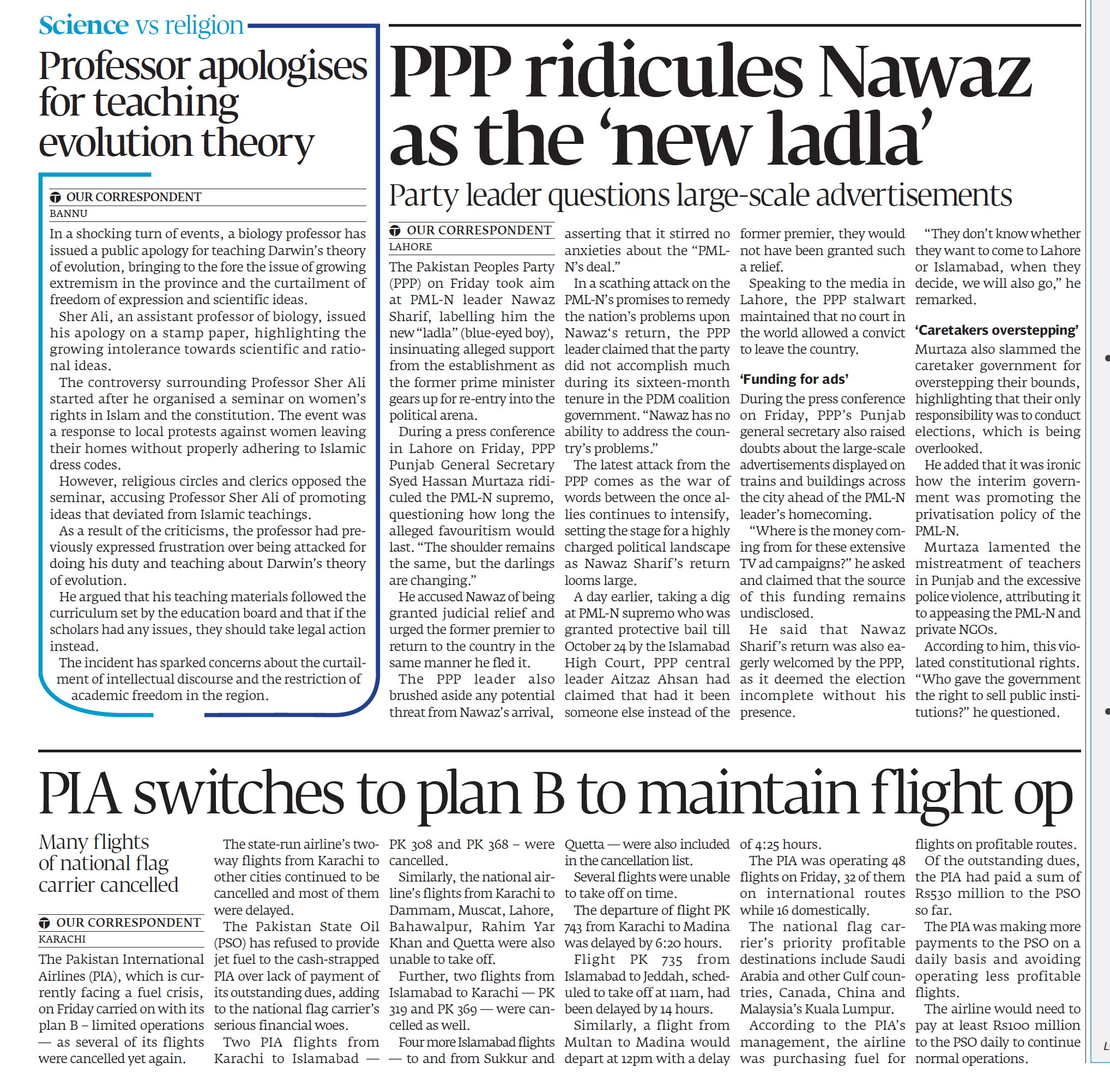 Express Tribune epaper