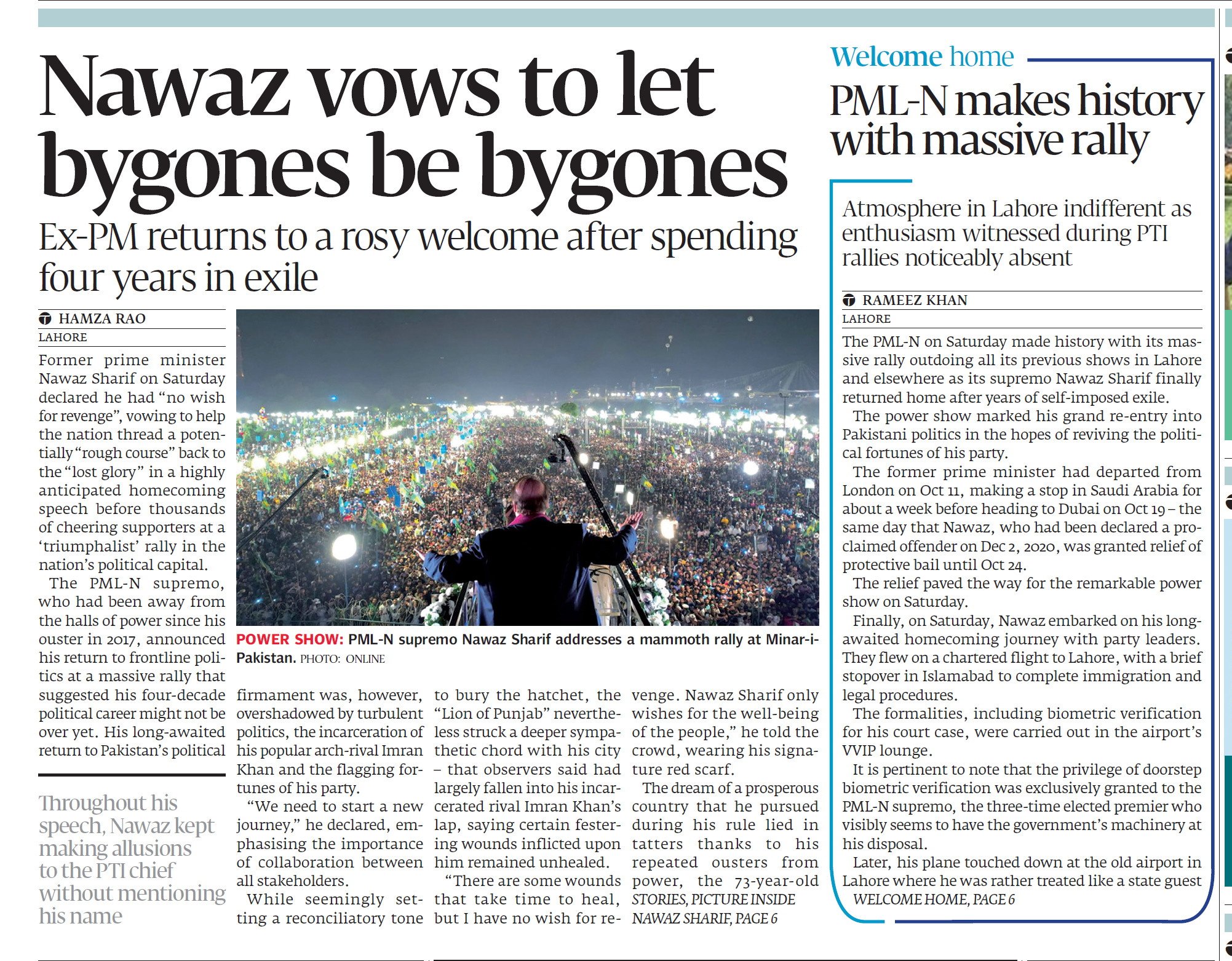 Express Tribune epaper