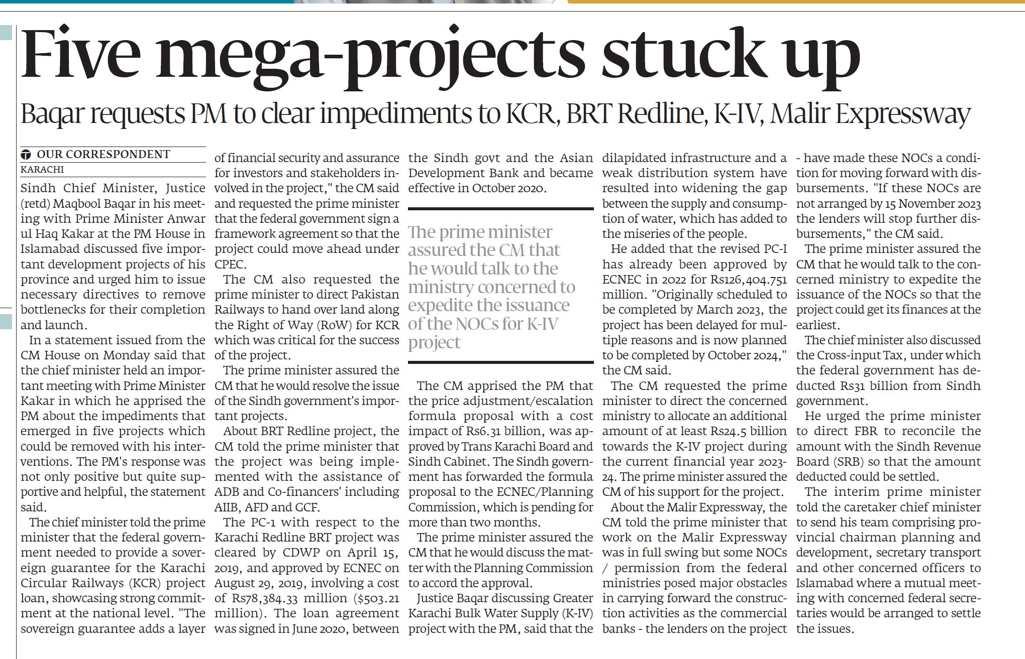 Express Tribune epaper