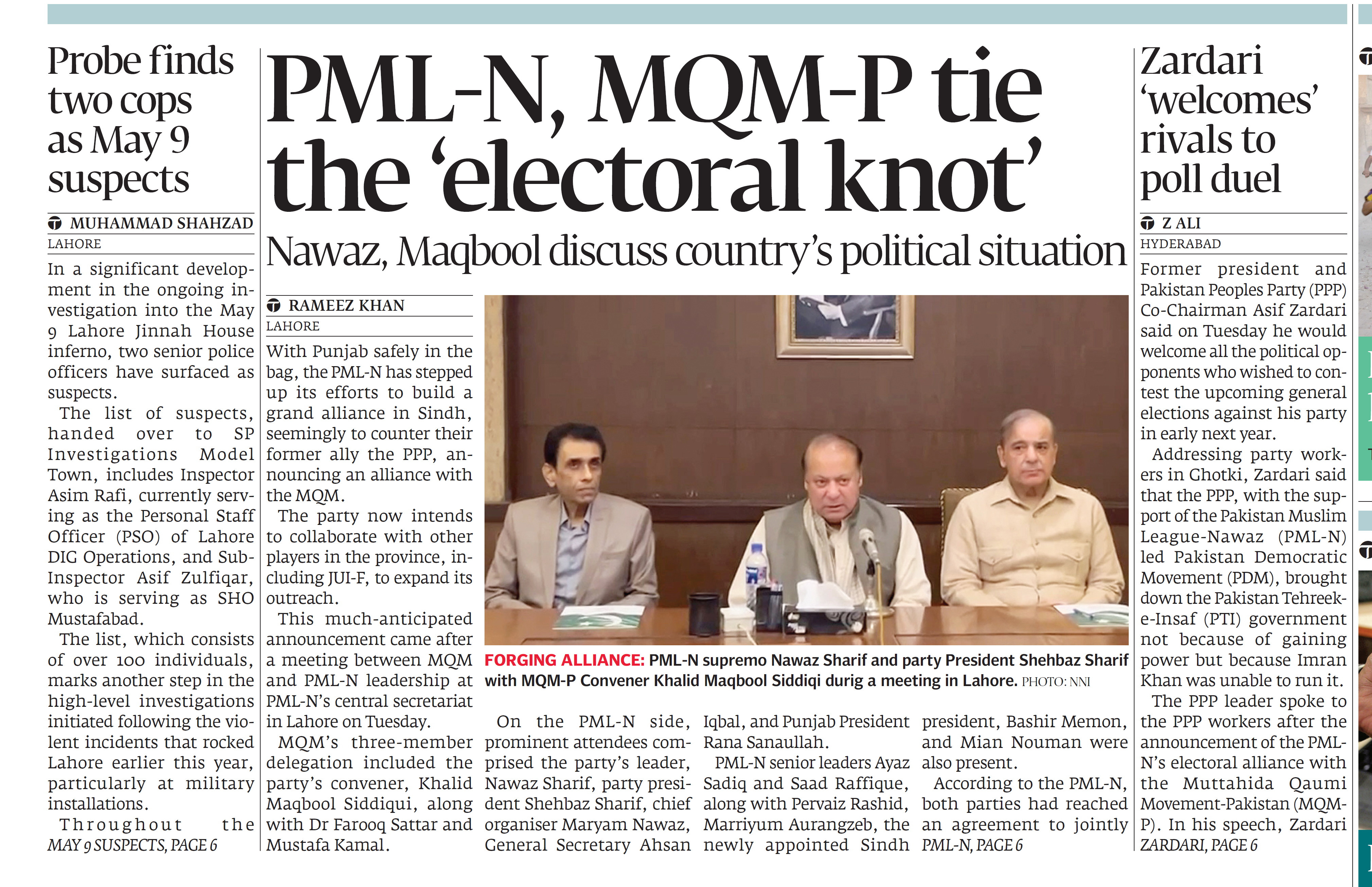 Express Tribune epaper