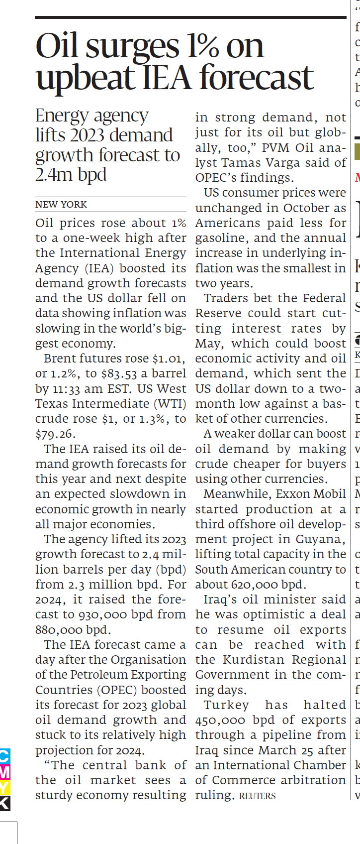 Express Tribune epaper