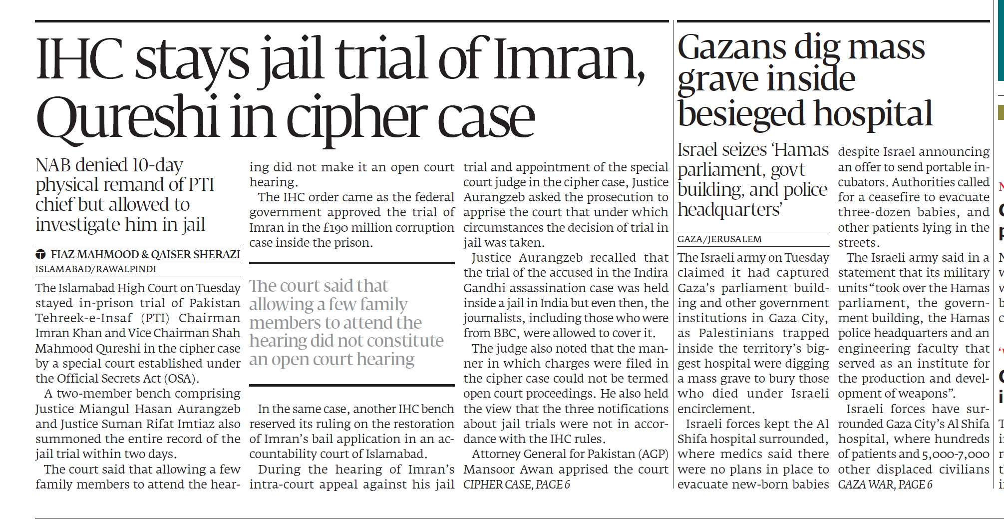 Express Tribune epaper