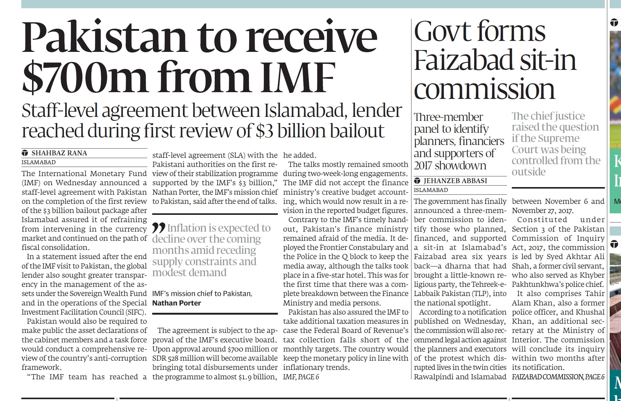 Express Tribune epaper
