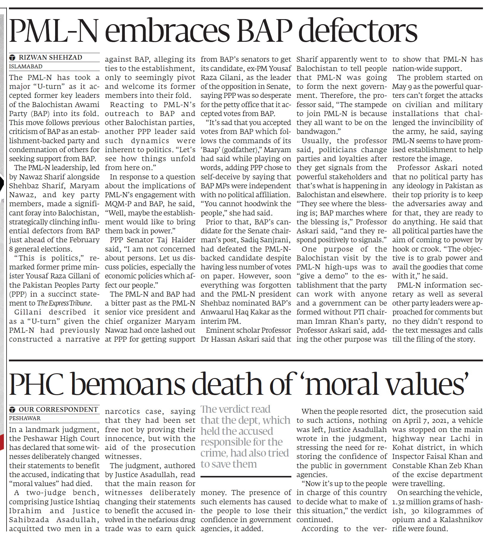 Express Tribune epaper