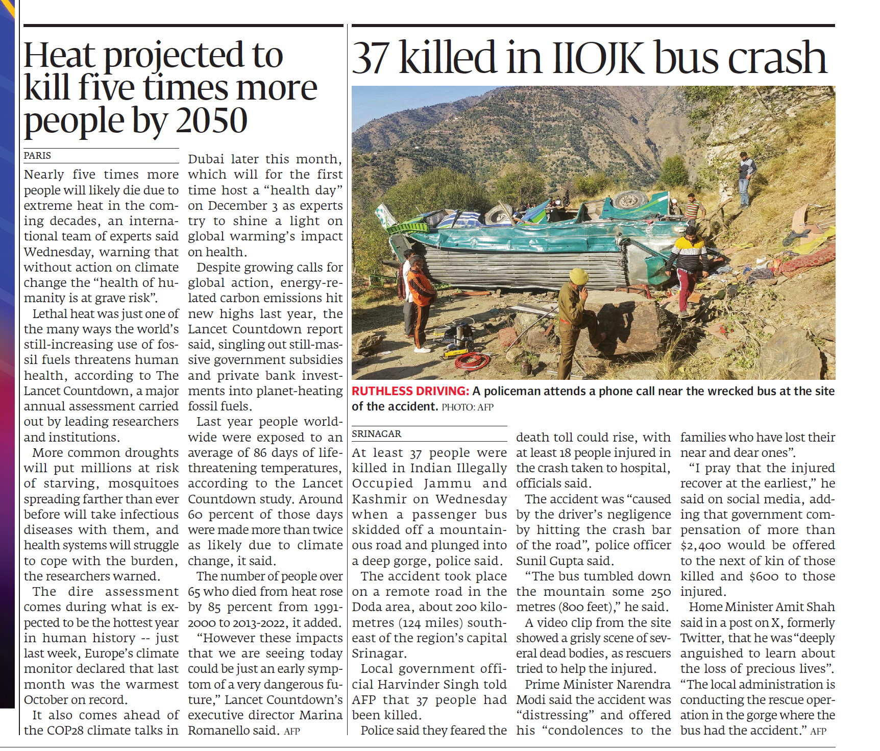 Express Tribune epaper