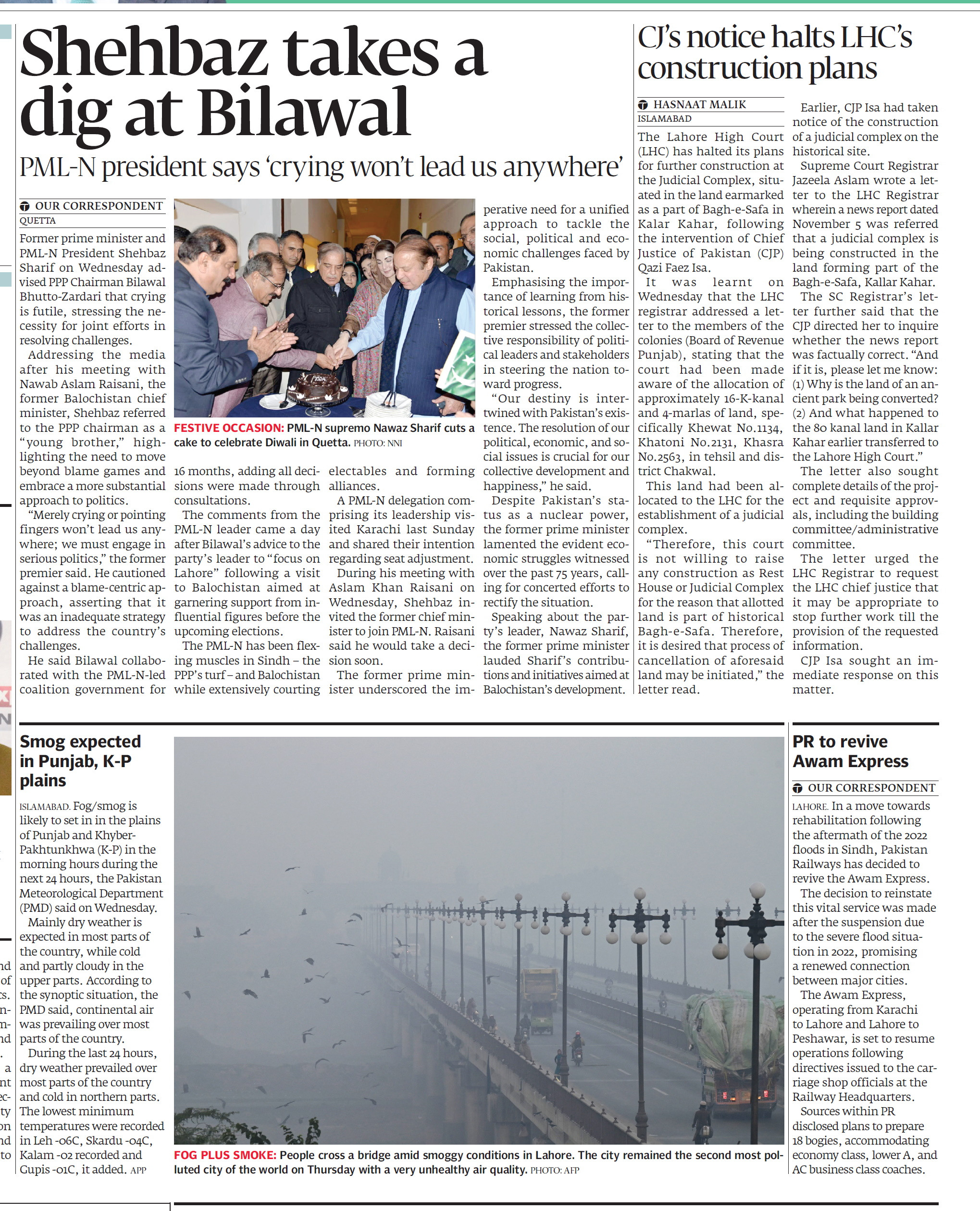 Express Tribune epaper