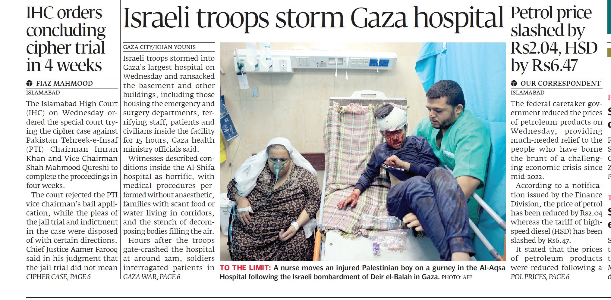 Express Tribune epaper