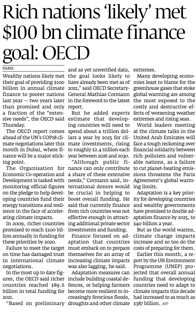 Express Tribune epaper
