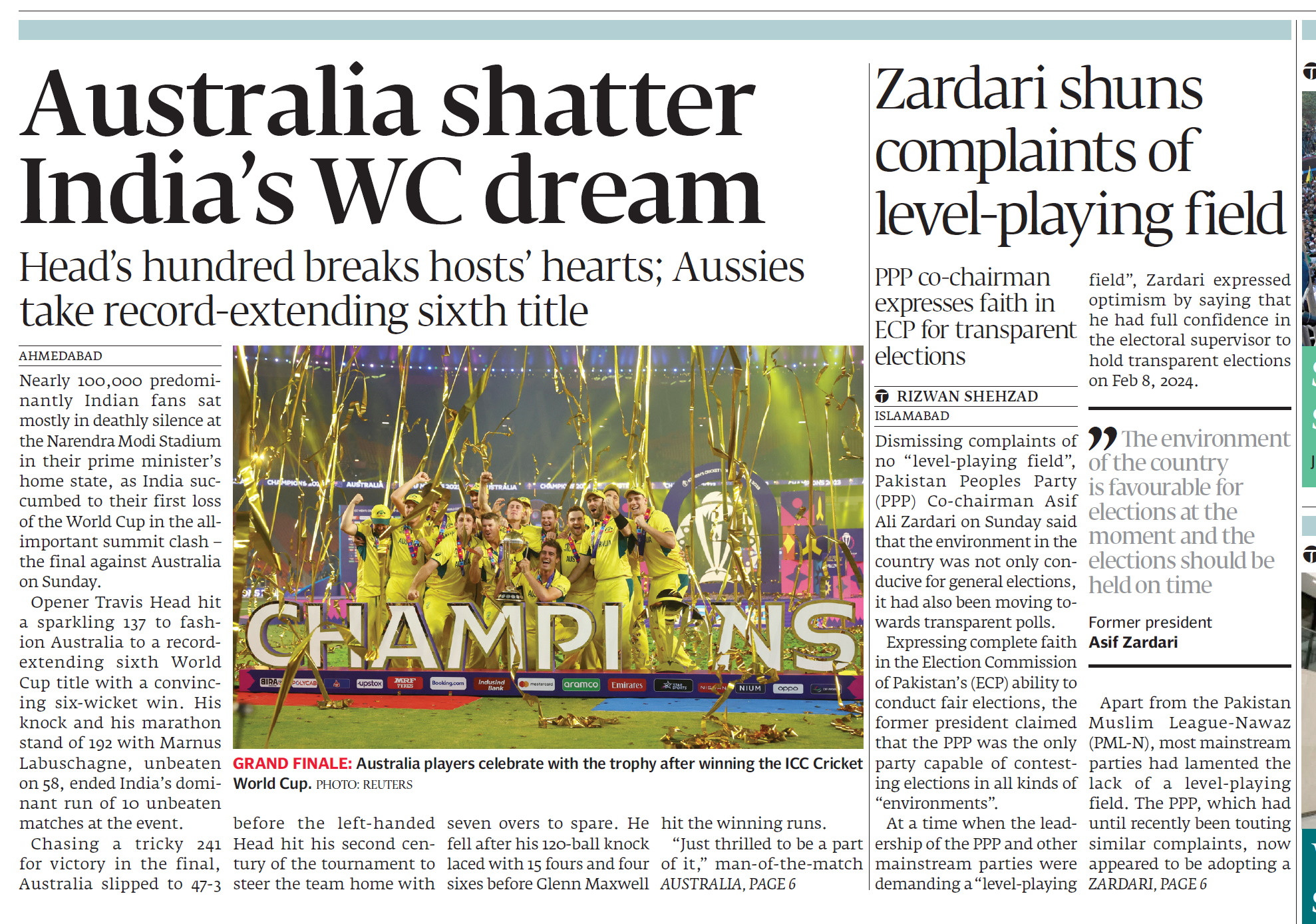 Express Tribune epaper