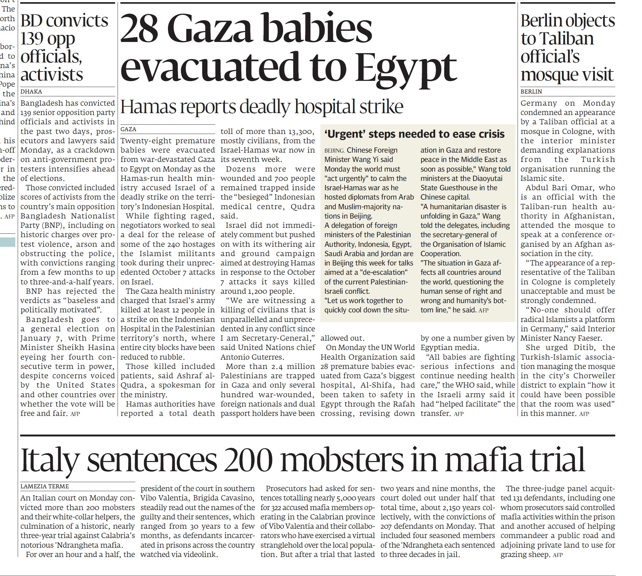 Express Tribune epaper