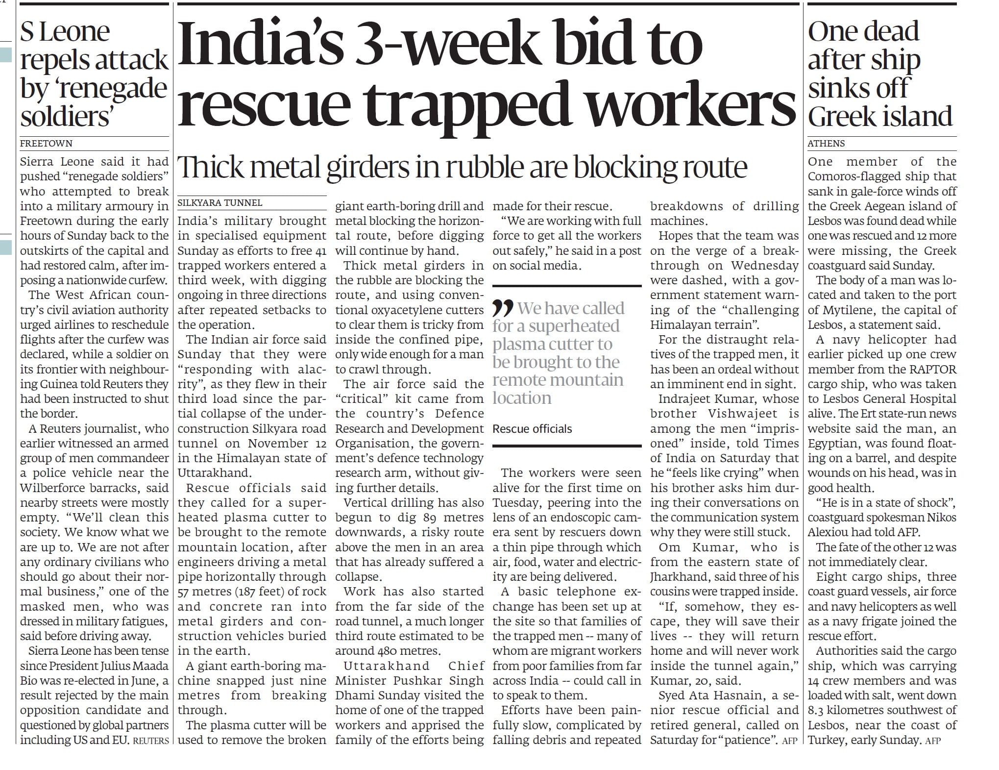 Express Tribune epaper