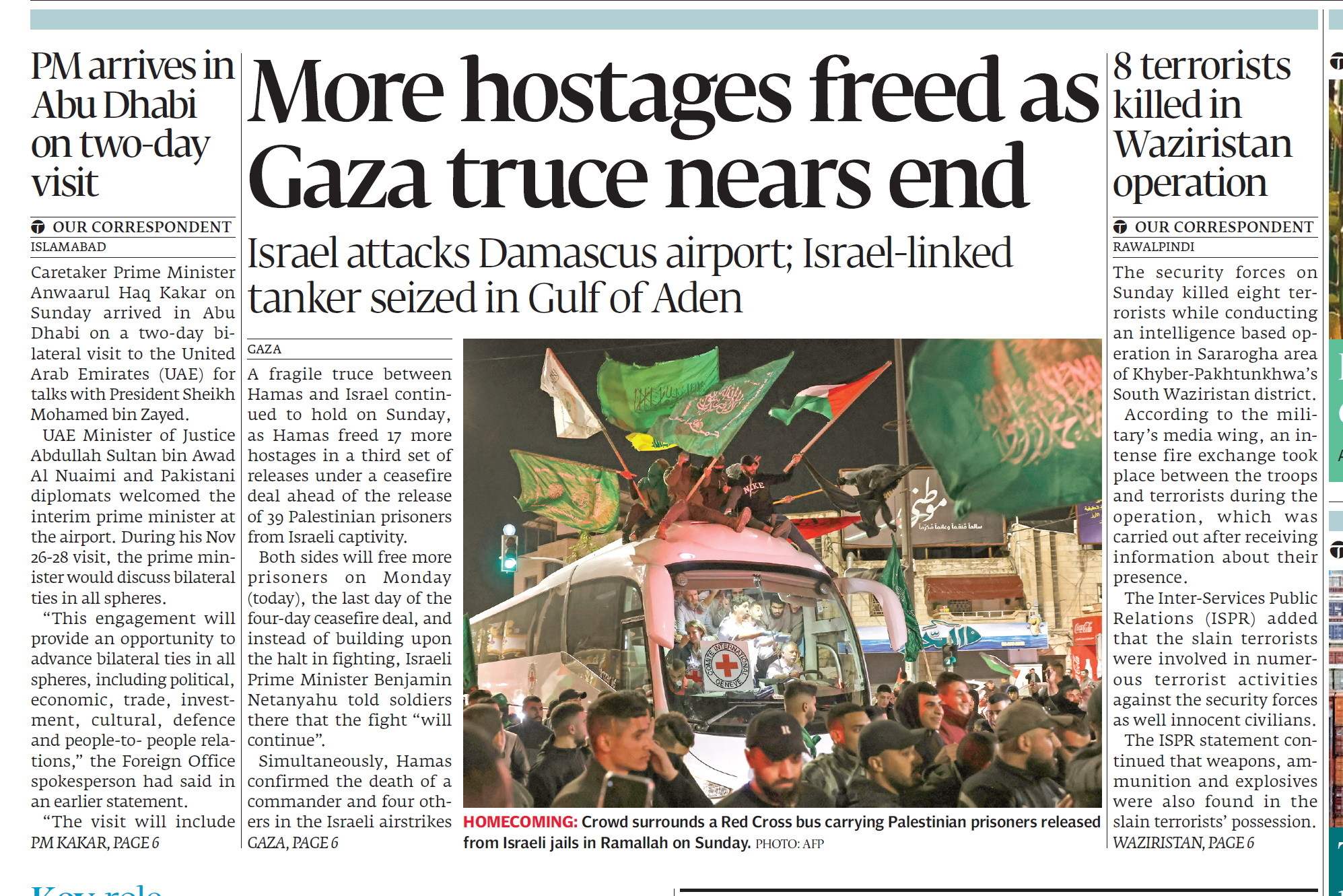 Express Tribune epaper