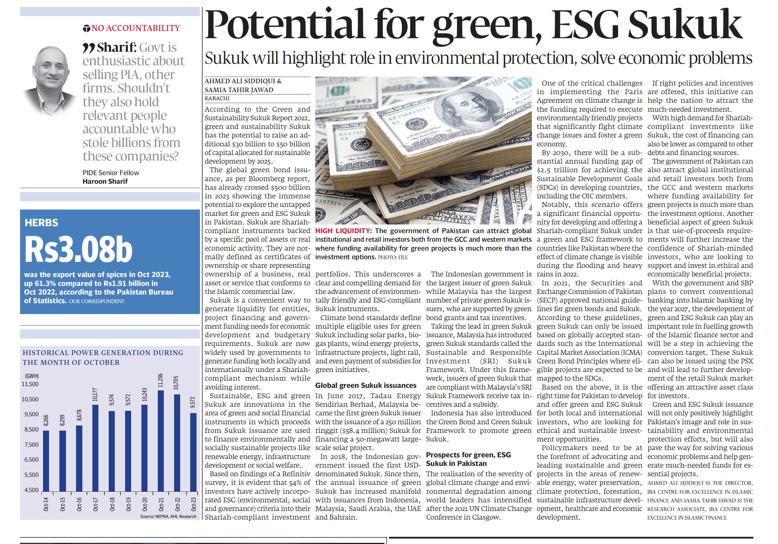 Express Tribune epaper