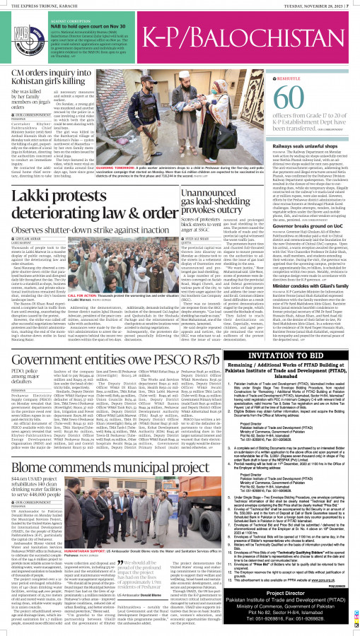 epaper image