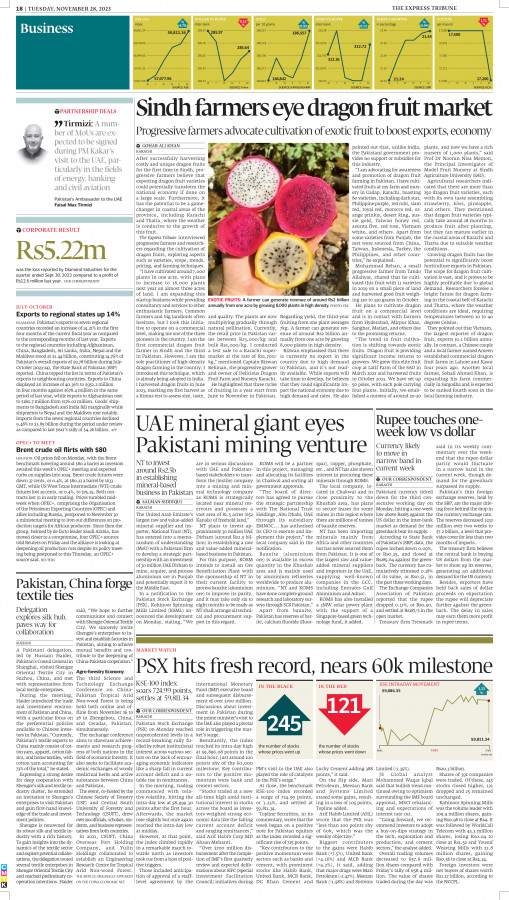 epaper image