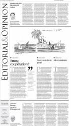 epaper image