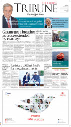 epaper image