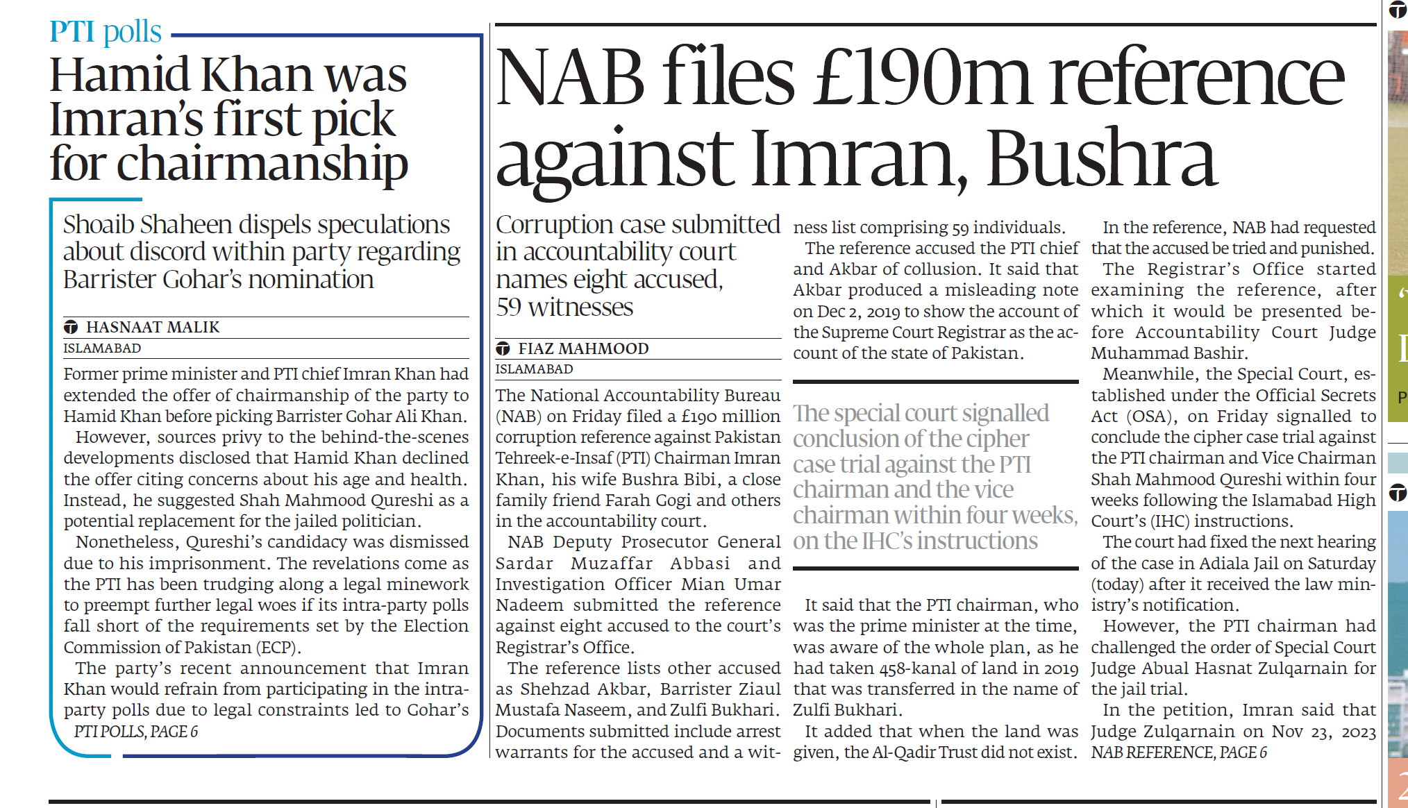 Express Tribune epaper