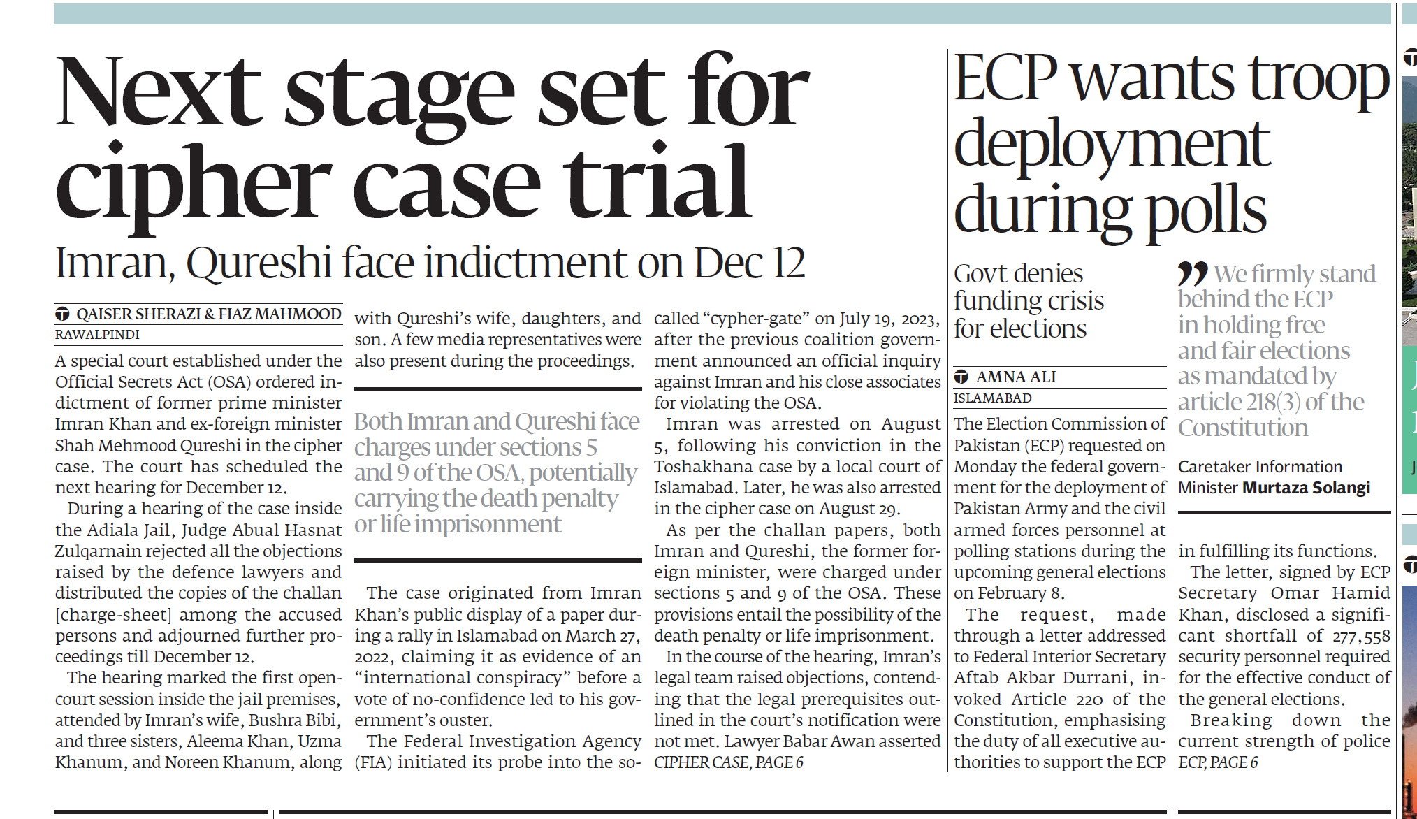 Express Tribune epaper