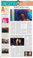 epaper image