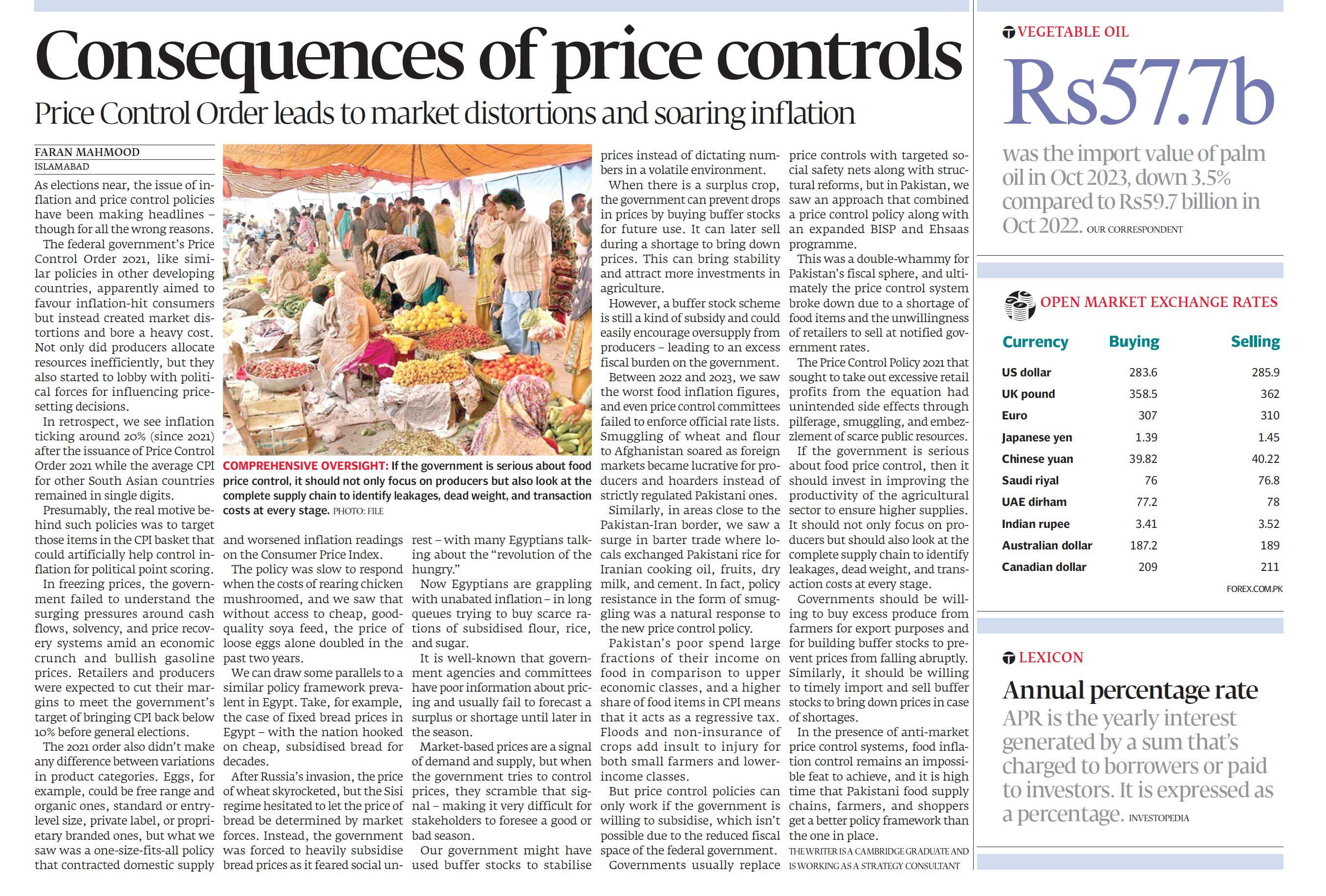 Express Tribune epaper