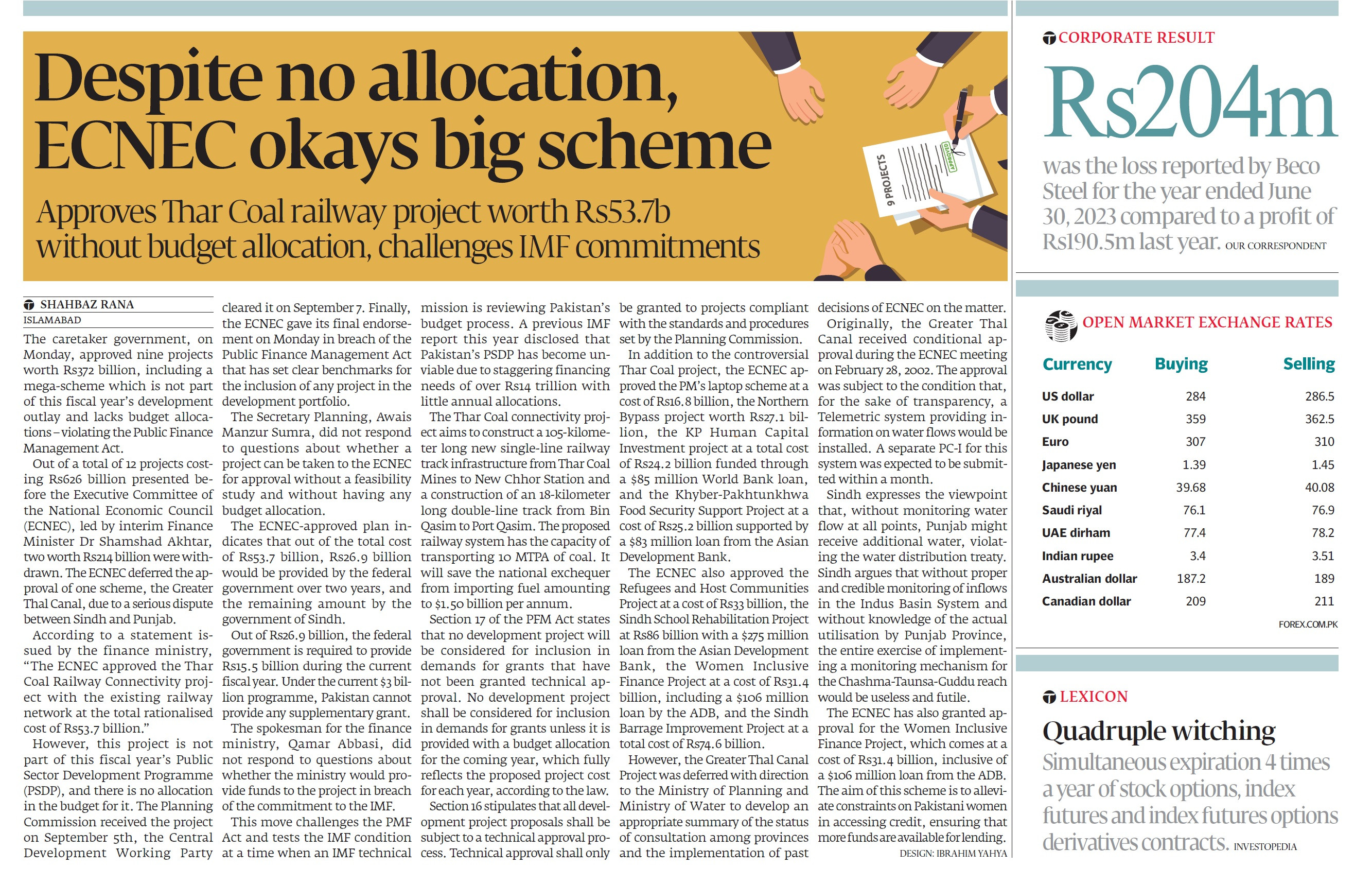 Express Tribune epaper