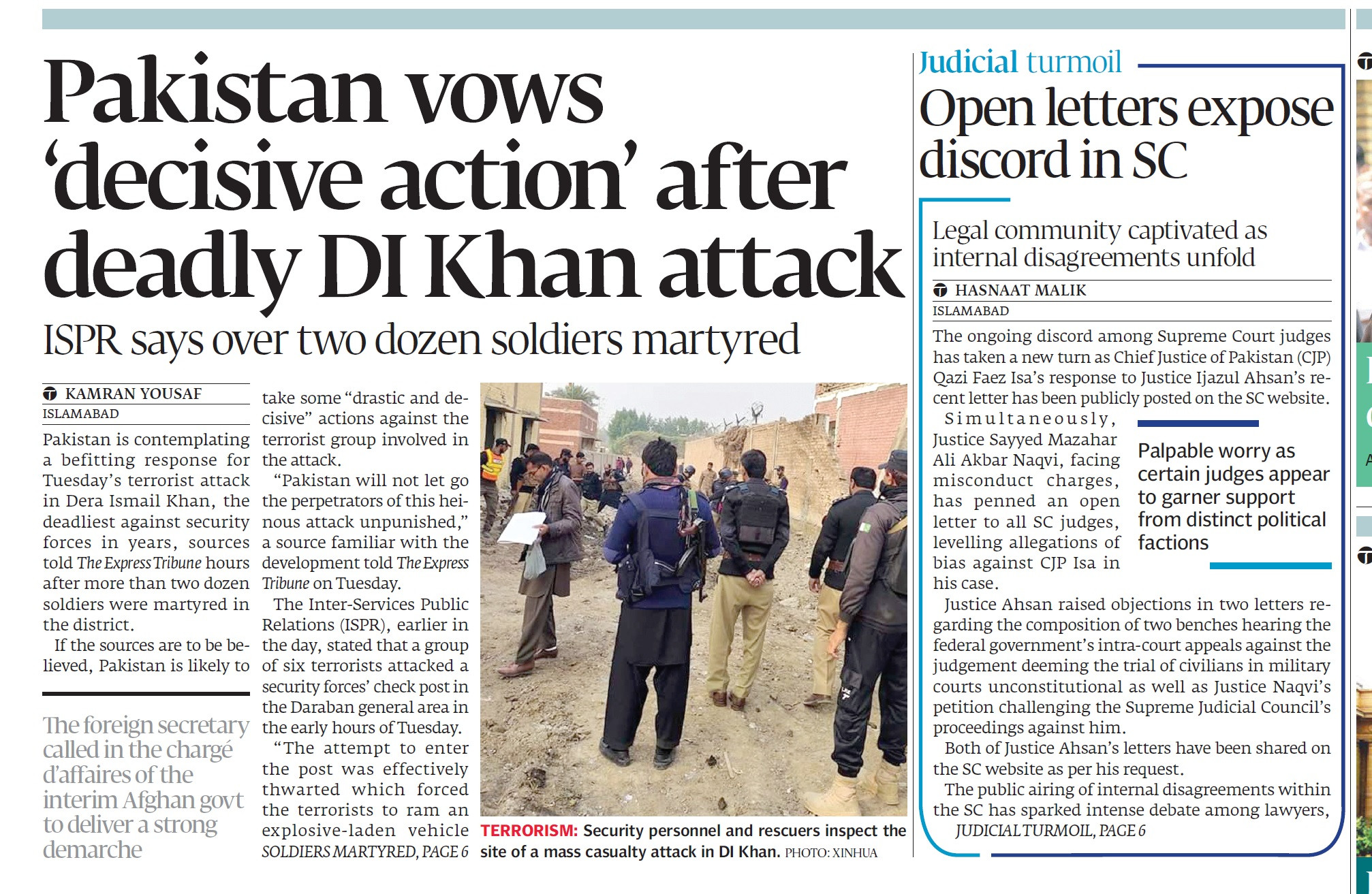 Express Tribune epaper