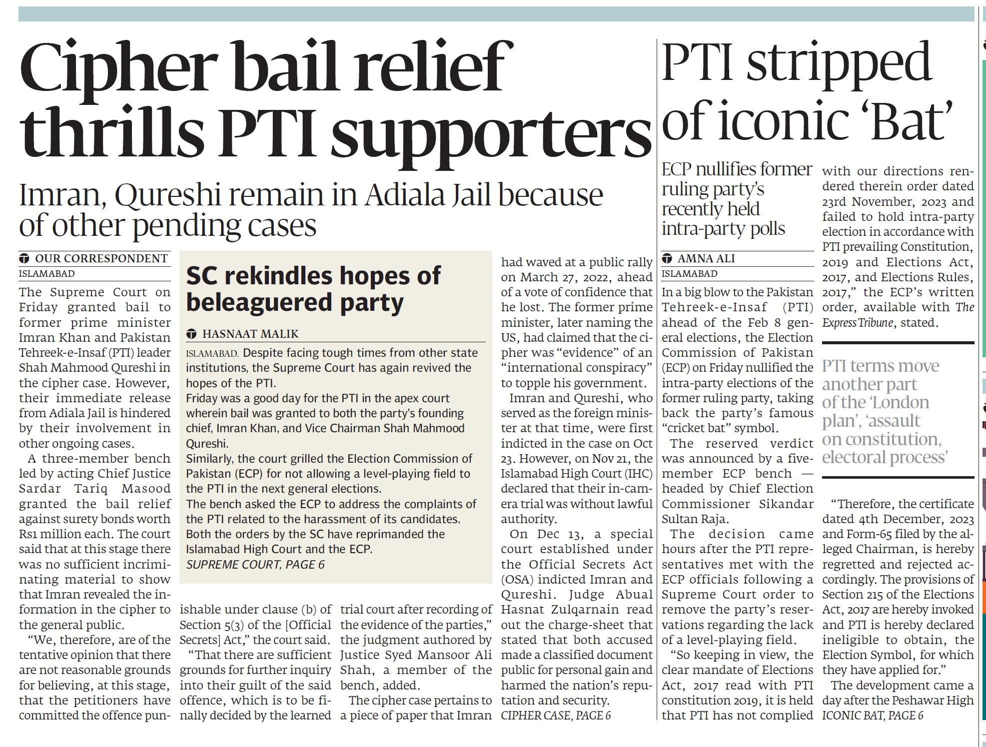 Express Tribune epaper