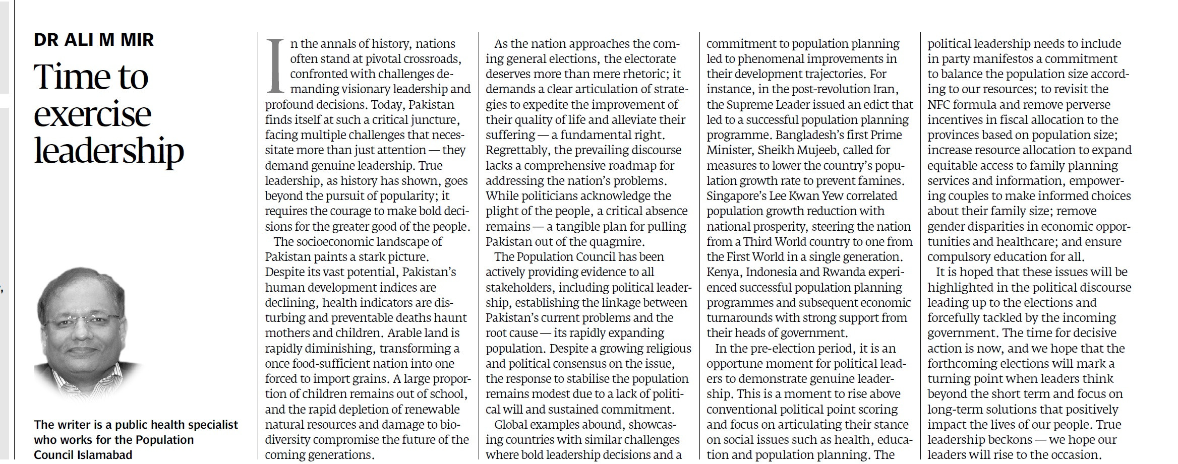 Tribune ePaper Business News Paper, ePaper Online