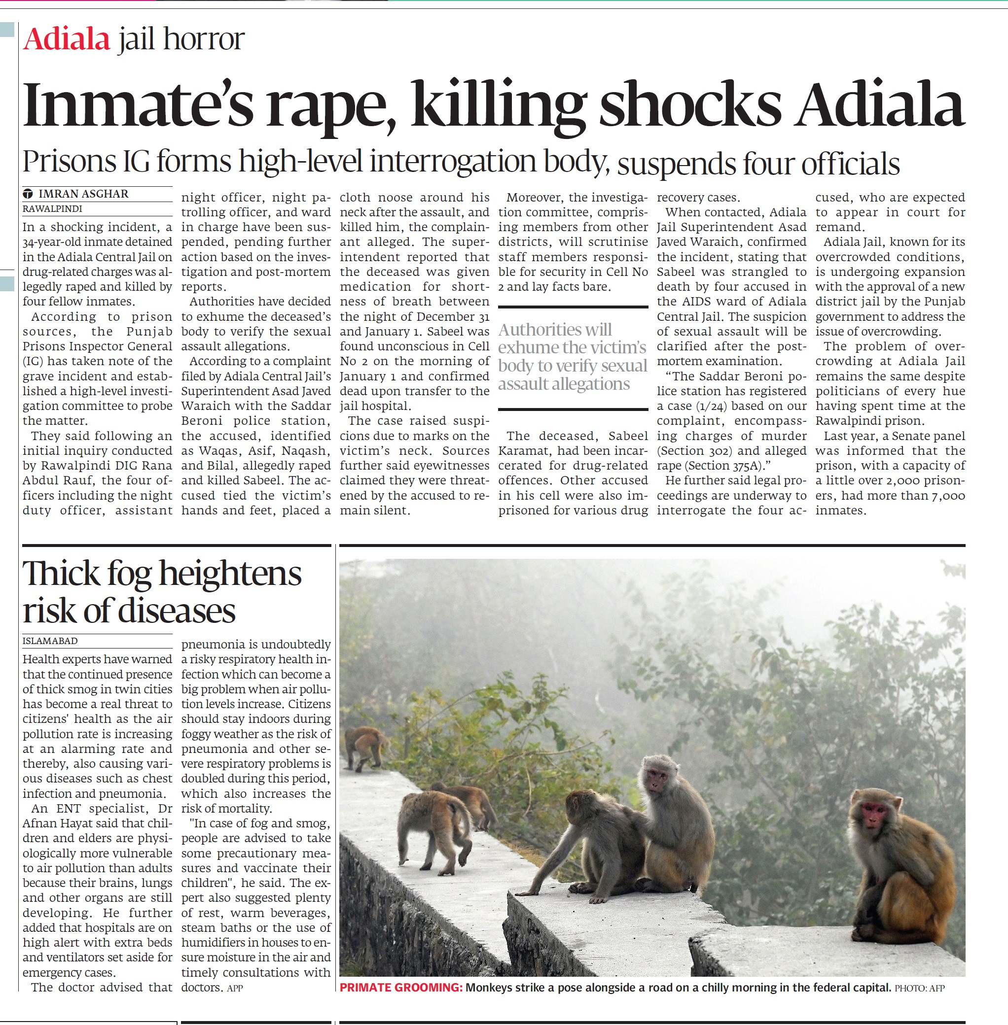 Express Tribune epaper