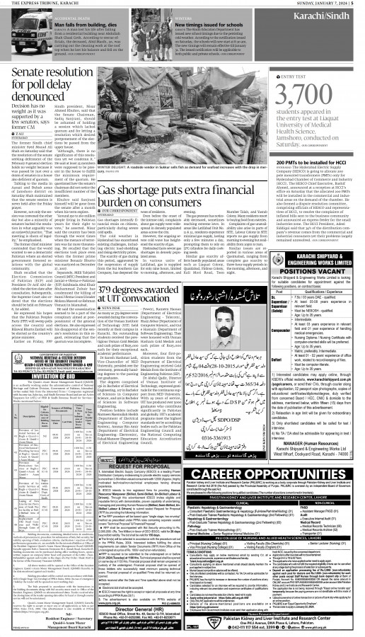 epaper image